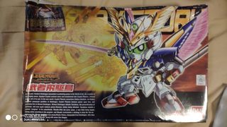 （分類：）位於 。 由 brian8_8 提交（商品編號 1250306296，圖片 1）。簡介： 。