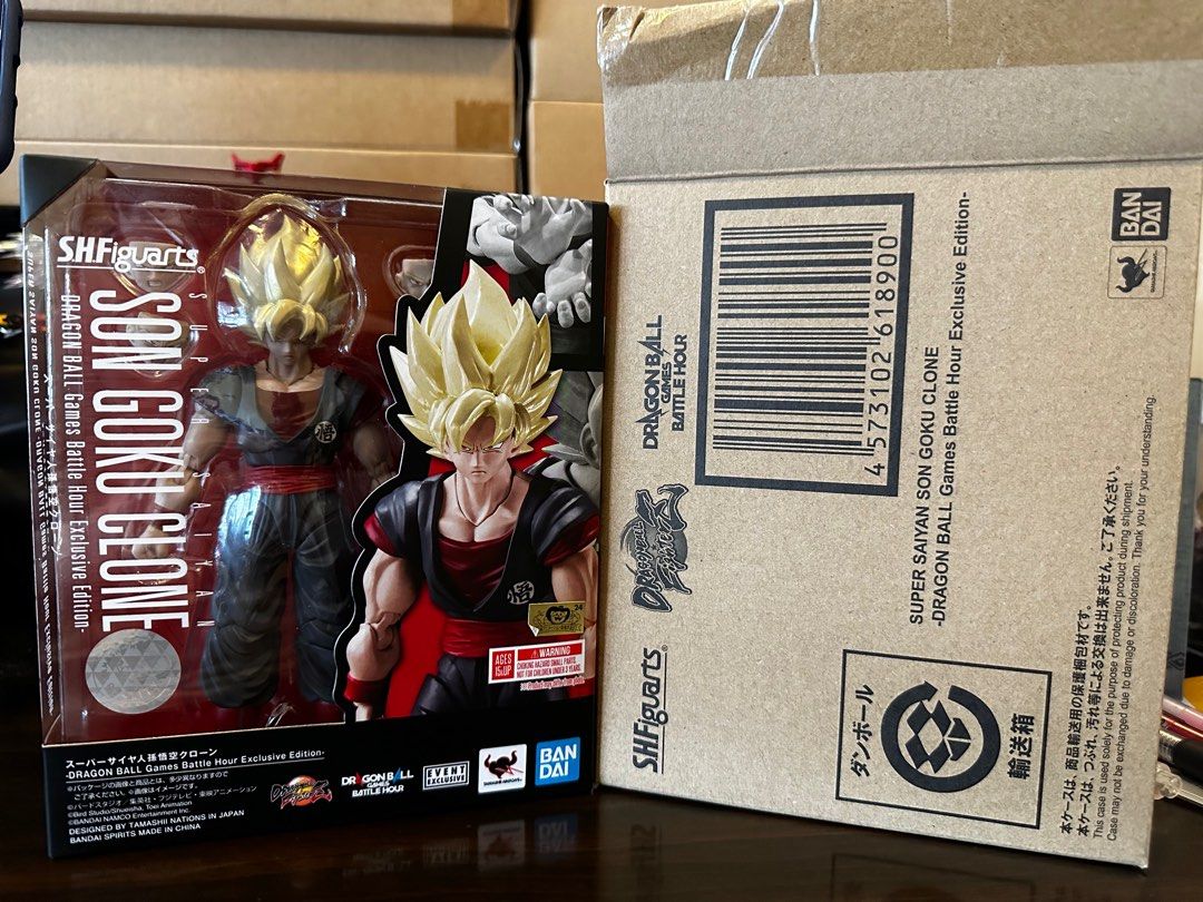 S.H.Figuarts Dragon Ball Z Son Goku Clone Games Battle Hour Exclusive  Edition