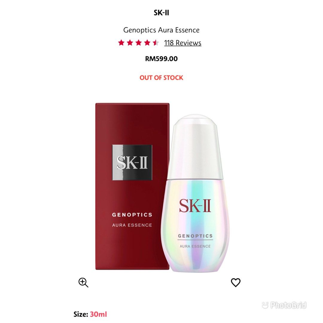 Skii genoptics store aura essence