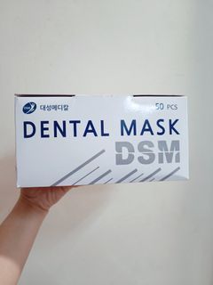 DENTAL Disposable Face Mask 3-Ply With Ear Loop 50s (sold per box, white)
