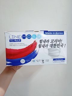 LINE Disposable Face Mask 3-Ply With Ear Loop 50s (sold per box, white) 