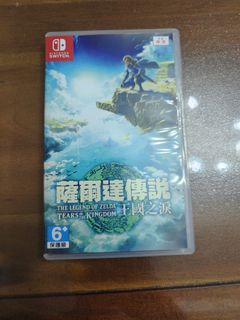 （分類：）位於 。 由 xylums 提交（商品編號 1250331977，圖片 1）。簡介： 。