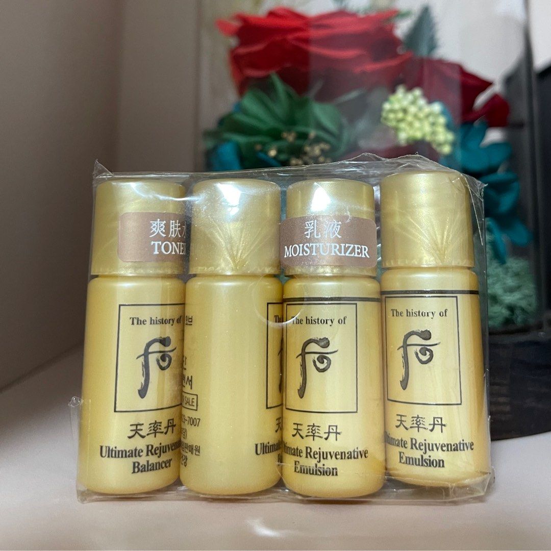 History of whoo travel set on sale