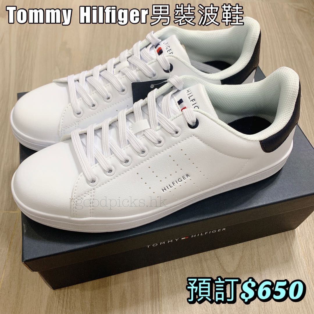 Tommy trainers on sale