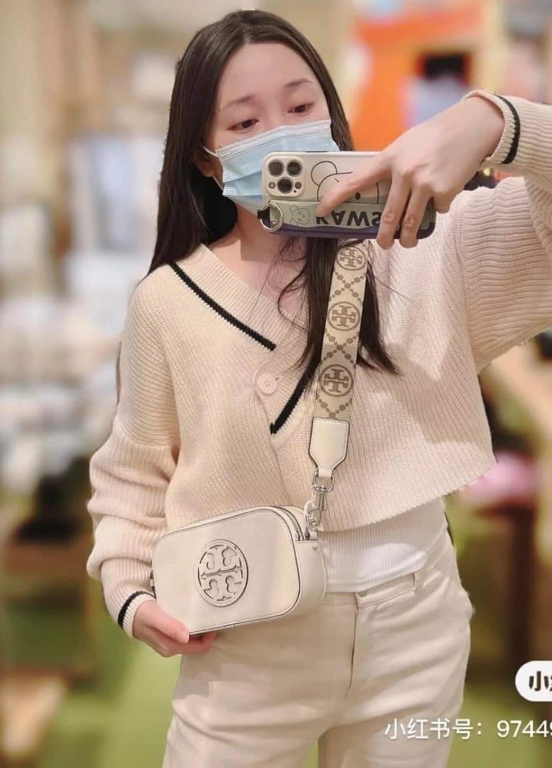 TORY BURCH Miller shoulder bag - White 