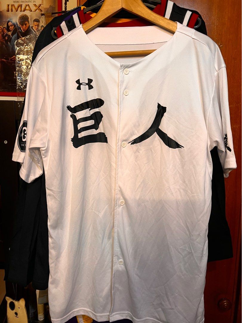 Under armor mlb jerseys on sale