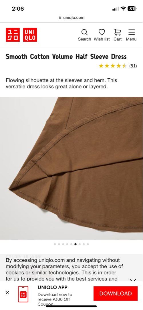 Uniqlo Smooth Cotton Volume Half Sleeve Dress brown colour, 女裝