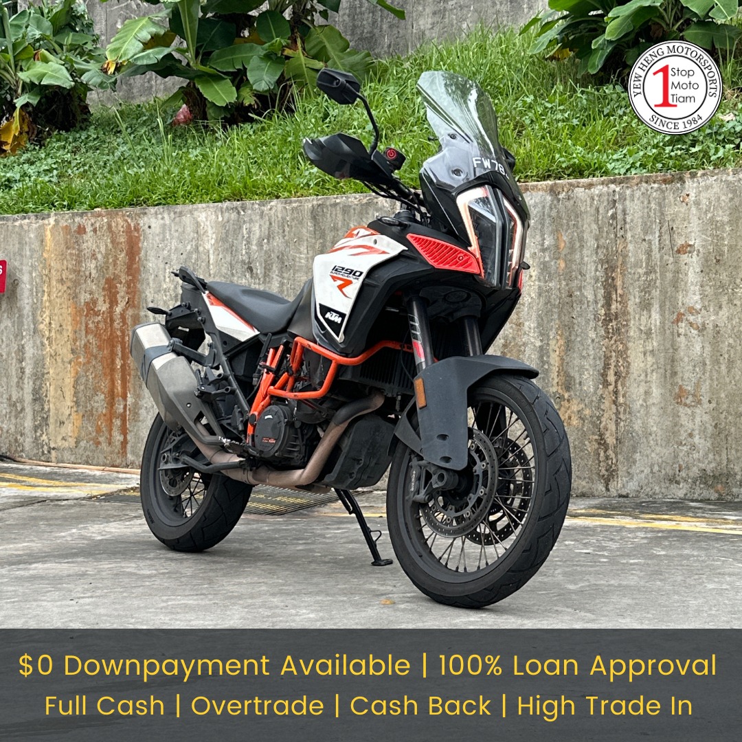 Used top ktm 1290