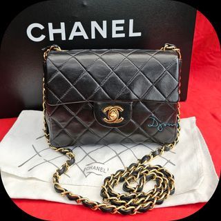 Vintage Chanel Mini Flap bag (1980s-1970s) edt Made in France