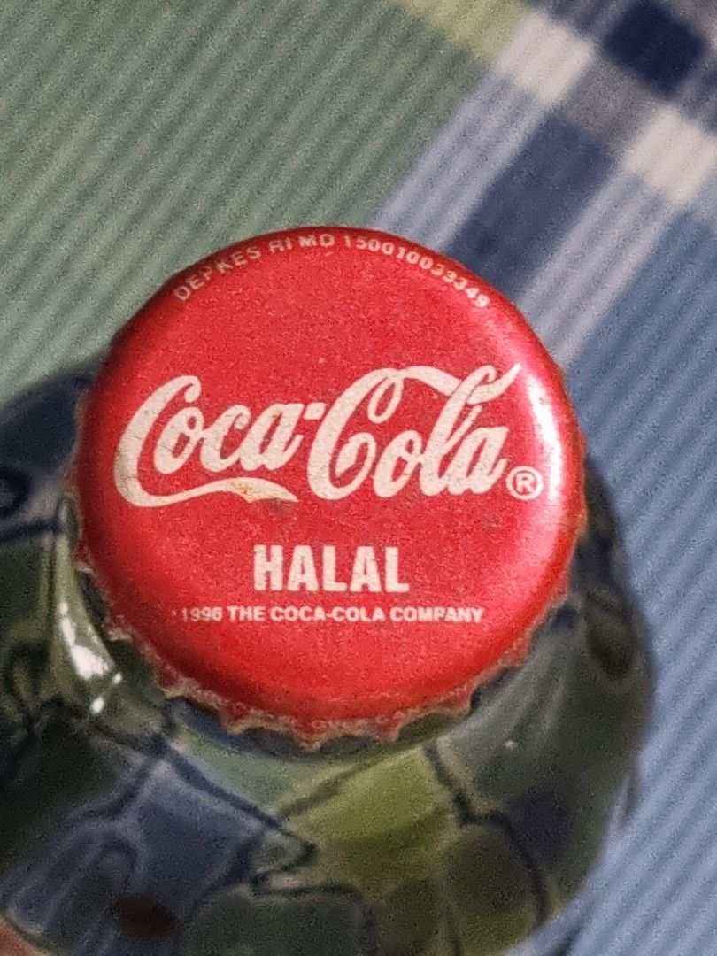 Vintage CocaCola Glass Bottle from Uganda 193ML & 300 ML, Hobbies