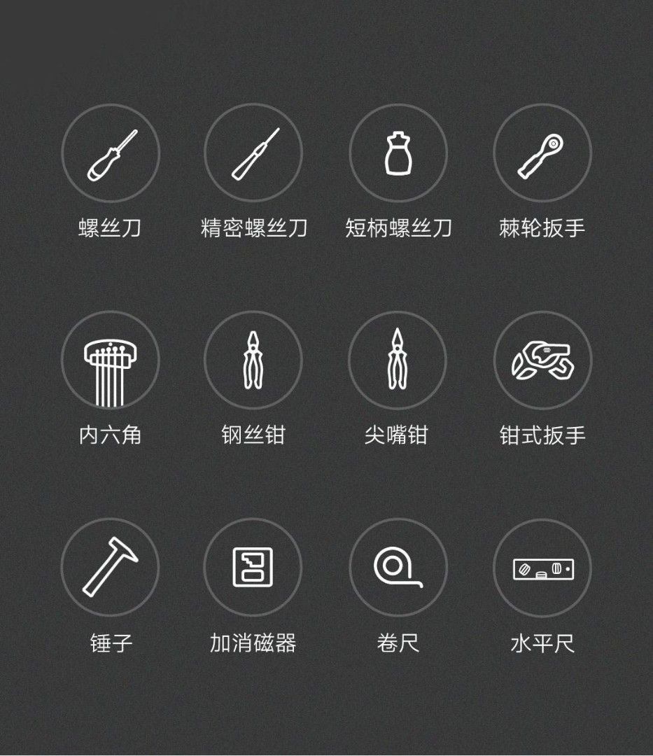 小米手机工具箱的使用与位置,小米手机工具箱,使用方法,位置设置,小米手机工具箱在哪里,第1张