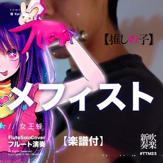 （分類：）位於 。 由 TTMwinds 提交（商品編號 1250236959，圖片 1）。簡介： 。