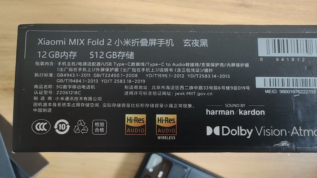 Xiaomi Mix Fold 2 Dual SIM 1 TB grey 12 GB RAM