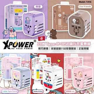 （分類：）位於 。 由 chill.3i3 提交（商品編號 1250373180，圖片 1）。簡介： 。