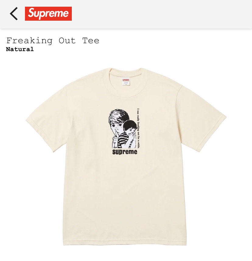 XXL 日版Supreme FW23 Freaking out tee natural, 名牌, 服裝- Carousell
