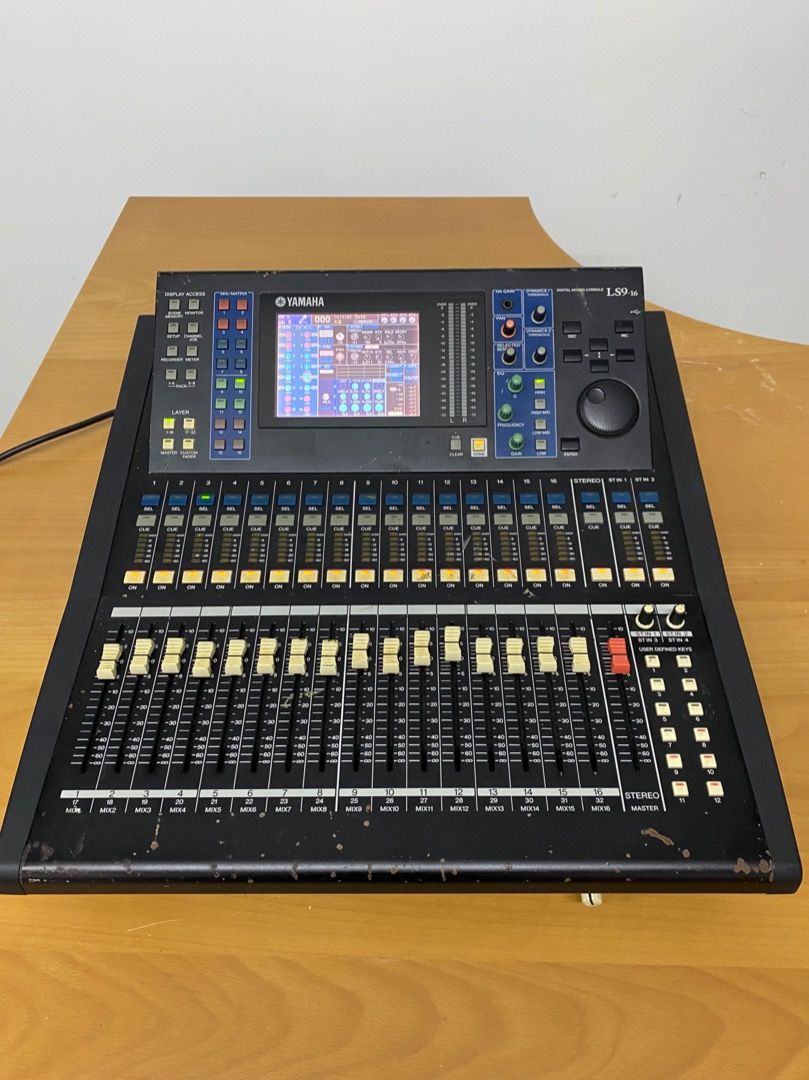 Yamaha LS916 Digital Mixing Console (With Flight Case) 02, Audio