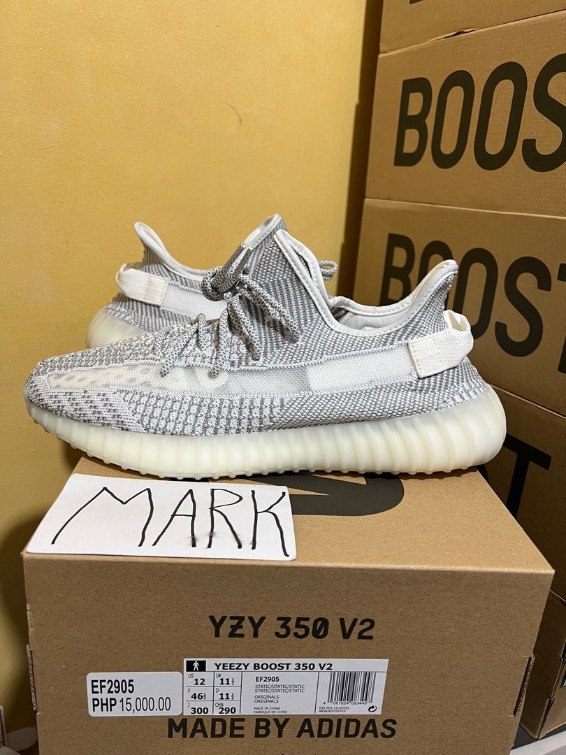 Yeezy cheap size 12