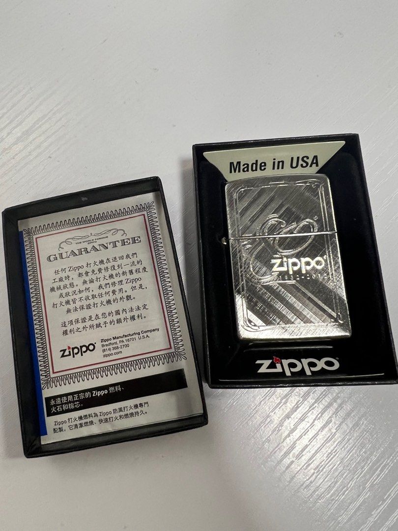 Zippo火機, 其他, 其他- Carousell