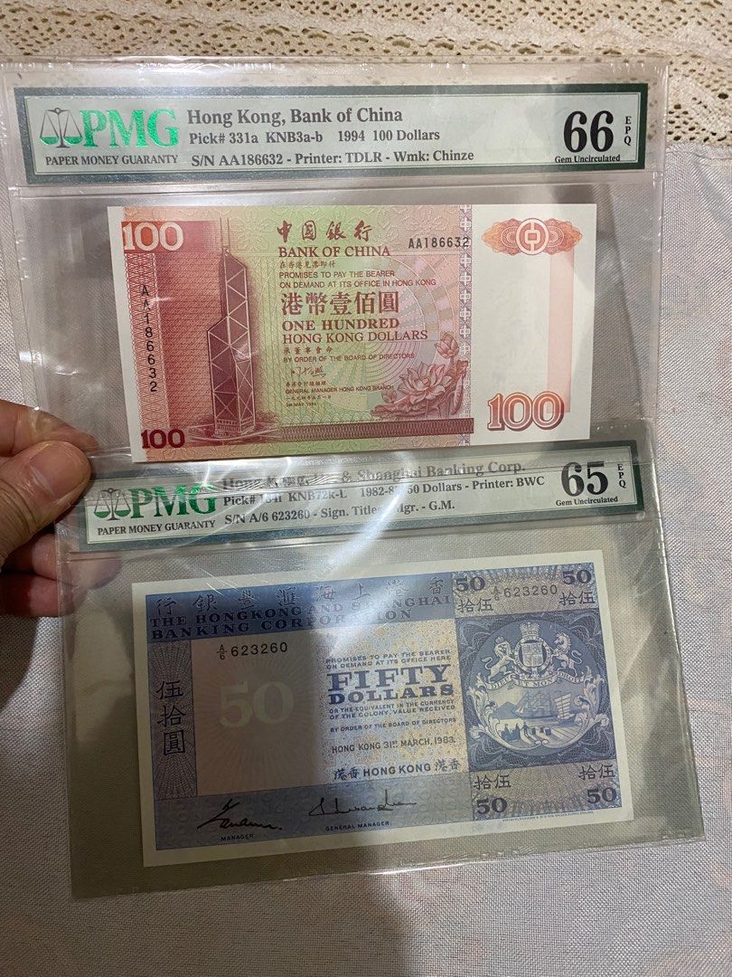 二張售價1100, 興趣及遊戲, 收藏品及紀念品, 錢幣- Carousell