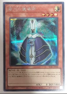 （分類：）位於 。 由 alrlk 提交（商品編號 1250473559，圖片 1）。簡介： 。