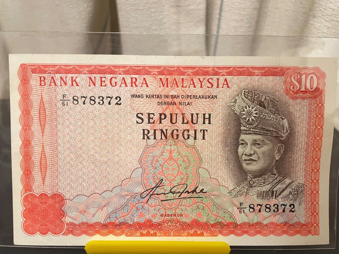 4th series Sepuluh Ringgit, Hobbies & Toys, Memorabilia & Collectibles ...