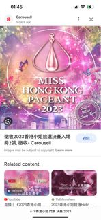 （分類：）位於 。 由 declutteringsun 提交（商品編號 1250552513，圖片 1）。簡介： 。