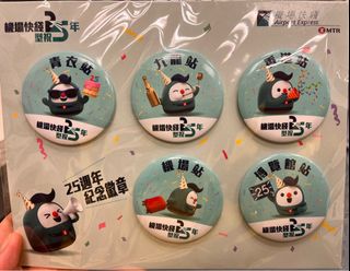 （分類：）位於 。 由 sawmannn 提交（商品編號 1250436216，圖片 1）。簡介： 。