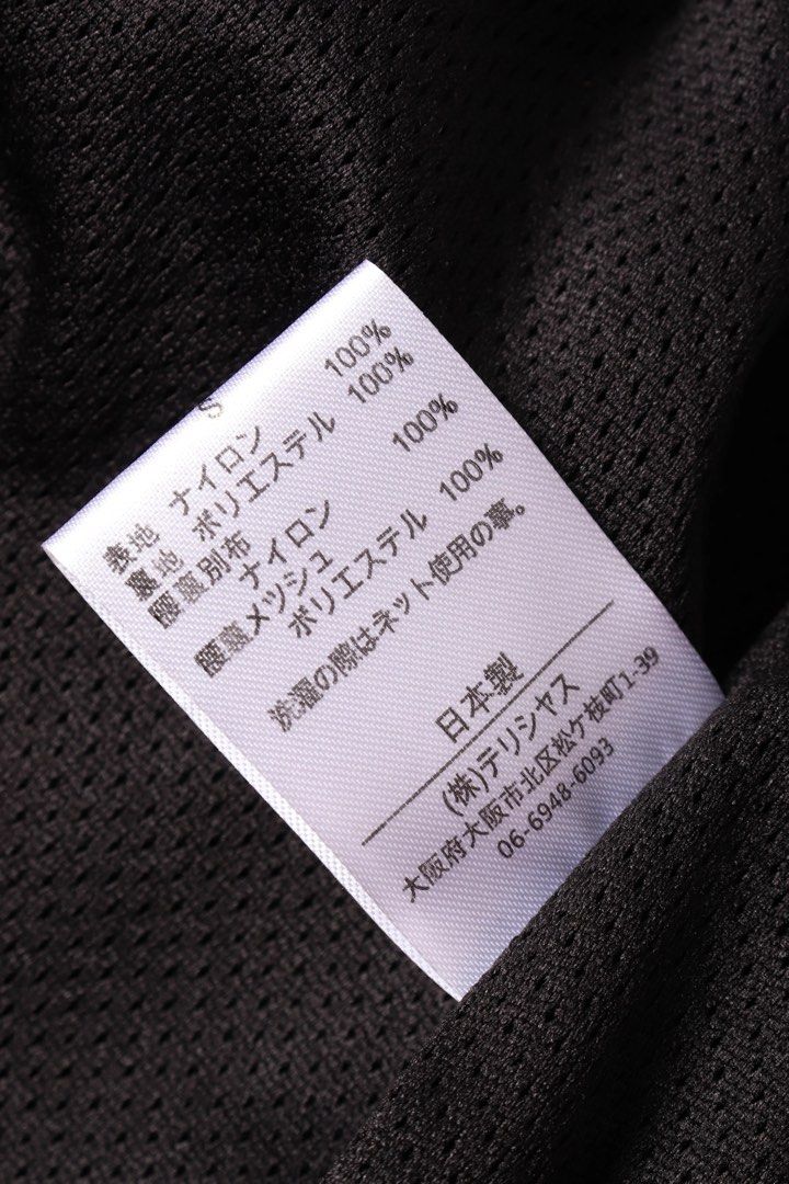 日本預訂2色選SFC 6POCKET PANTS 户外機能刺繡logo 多口袋防水料長褲