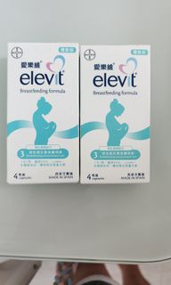 （分類：）位於 。 由 shopshopyuki 提交（商品編號 1250410552，圖片 1）。簡介： 。