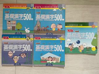 （分類：）位於 。 由 savager_hh 提交（商品編號 1250397826，圖片 1）。簡介： 。