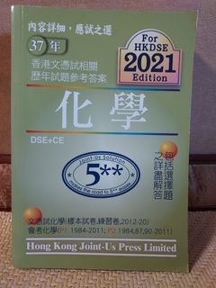 （分類：）位於 。 由 shatinb 提交（商品編號 1250402417，圖片 1）。簡介： 。
