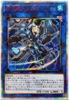 （分類：）位於 。 由 OCGTradingCard 提交（商品編號 1250506796，圖片 1）。簡介： 。