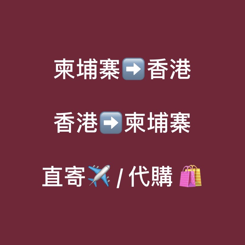 (分類:)位於 。 由 leloban666 提交(商品編號 1250408187,圖片 1)。簡介: 。
