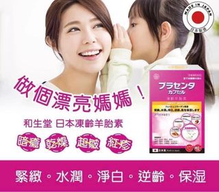（分類：）位於 。 由 n.chung 提交（商品編號 1250456347，圖片 1）。簡介： 。