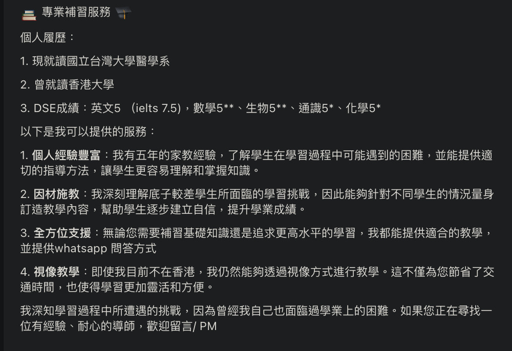 （分類：）位於 。 由 lindangjai 提交（商品編號 1250381009，圖片 1）。簡介： 。