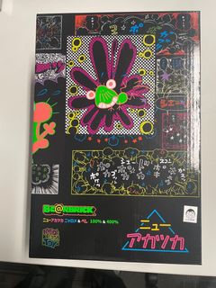 （分類：）位於 。 由 dicky3833 提交（商品編號 1250463982，圖片 1）。簡介： 。