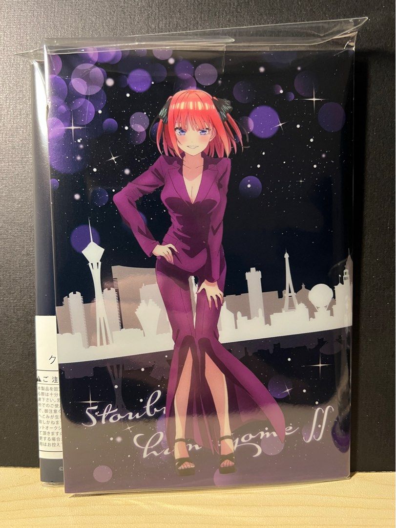 きゃらっとくじ「五等分の花嫁∬」～イルミネーションナイト～