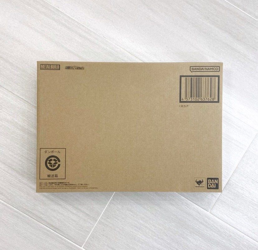 全新日版Metal Build IWSP I.W.S.P 突擊背包, 玩具收藏品, 手辦及模型