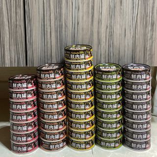 （分類：）位於 。 由 katharineng 提交（商品編號 1250471283，圖片 1）。簡介： 。