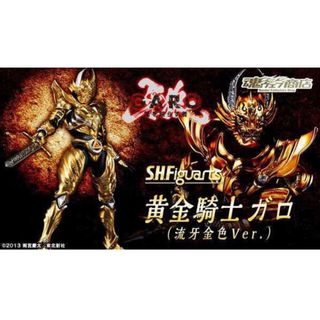 牙狼shf 出售| 玩具收藏品| Carousell Hong Kong