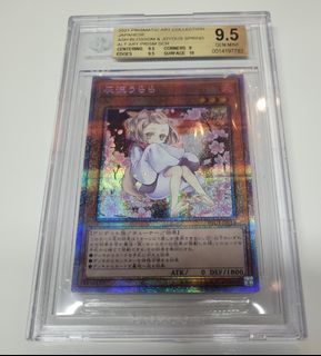 （分類：）位於 。 由 waipo89 提交（商品編號 1250557310，圖片 1）。簡介： 。