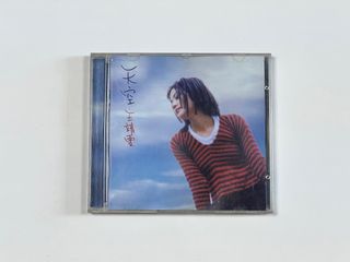 （分類：）位於 。 由 xoelly93 提交（商品編號 1195417340，圖片 1）。簡介： 。