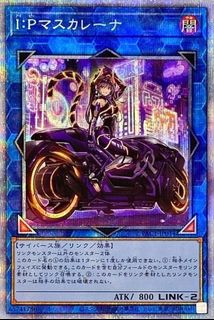 （分類：）位於 。 由 OCGTradingCard 提交（商品編號 1250507079，圖片 1）。簡介： 。