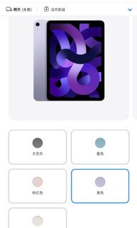 （分類：）位於 。 由 jkhkk 提交（商品編號 1250426948，圖片 1）。簡介： 。