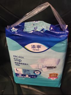 （分類：）位於 。 由 cheatsheet00000 提交（商品編號 1250522768，圖片 1）。簡介： 。