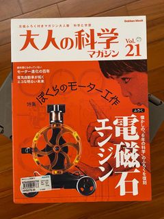 （分類：）位於 。 由 kcaj1e0 提交（商品編號 1250539624，圖片 1）。簡介： 。