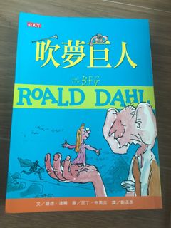（分類：）位於 。 由 realremlover 提交（商品編號 1250465957，圖片 1）。簡介： 。