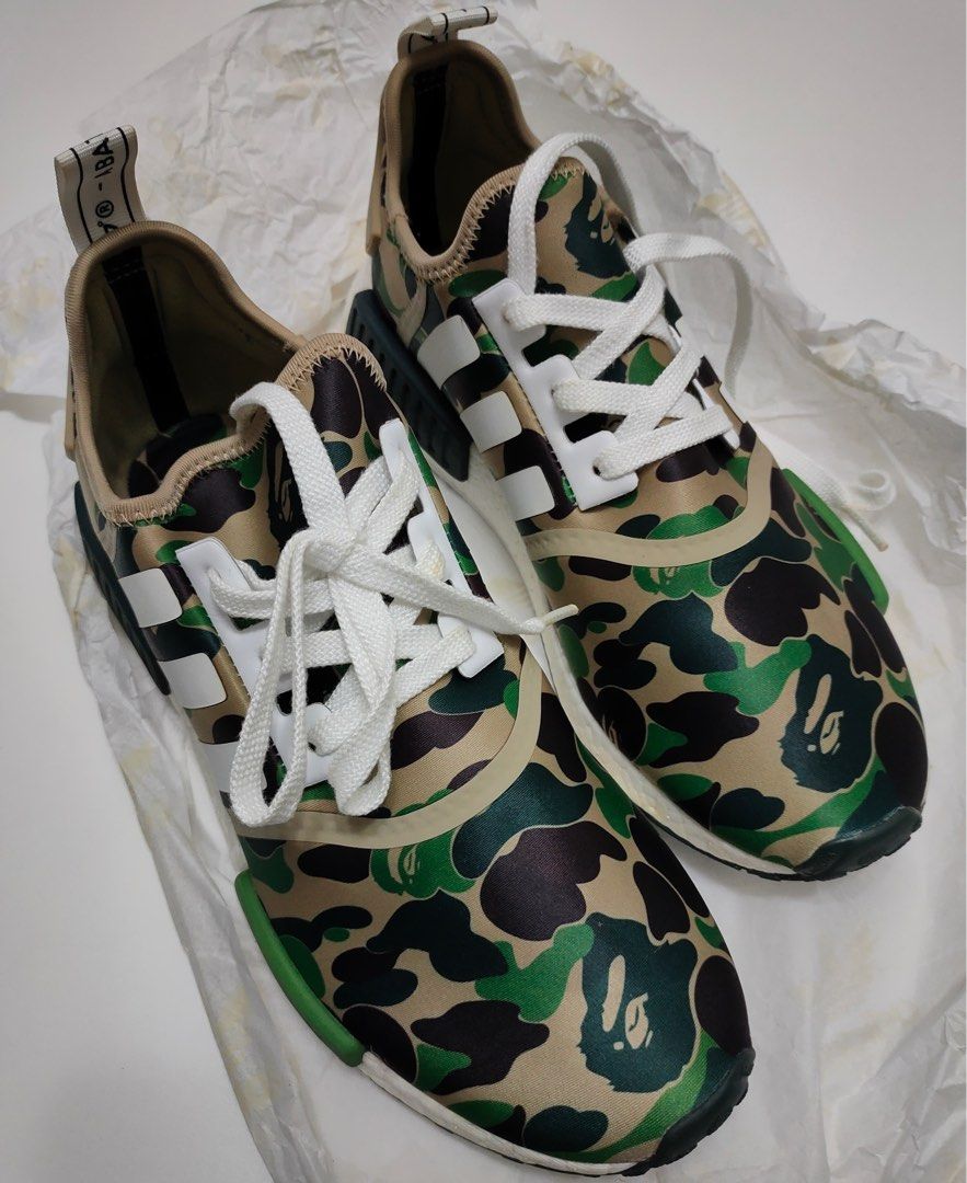 Camo nmds r1 outlet