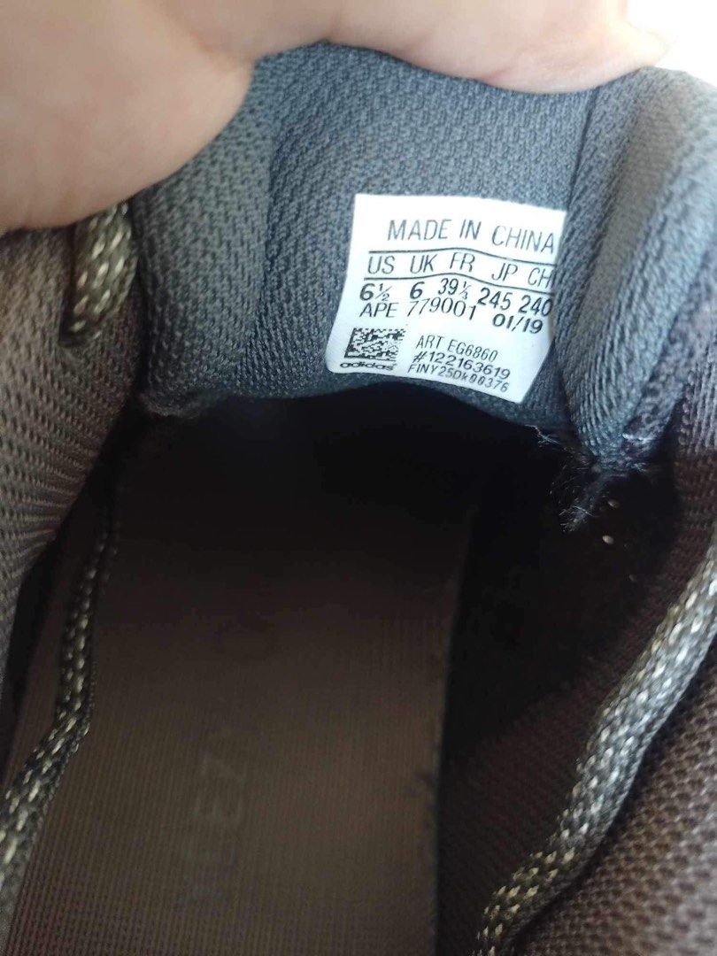 Art eg6860 discount