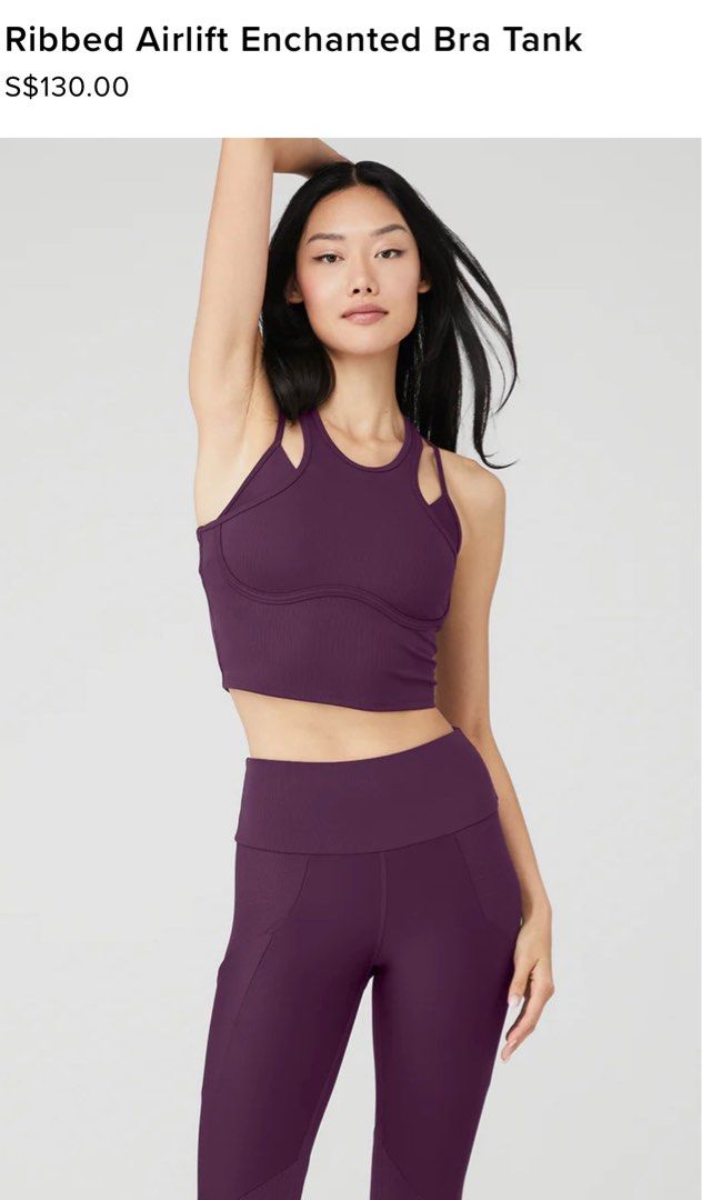 alo Airlift Intrigue Sports Bra in Dark Plum